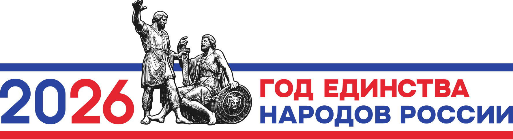 Изображения.