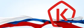 "Неделя качества" и "День качества" в 2025 году.